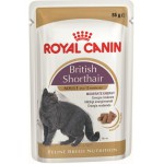 Royal Canin British Shorthair Adult (в соусе)-Влажный корм для британских короткошерстных кошек старше 12 месяцев